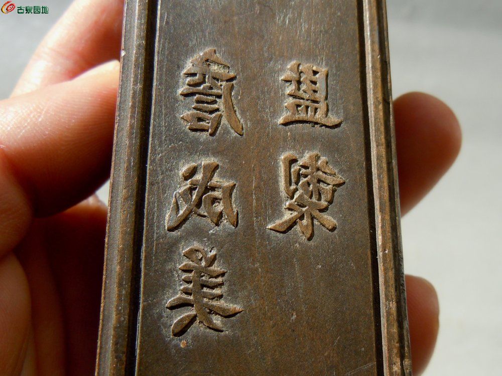 龙门墨模-24年5月06.jpg
