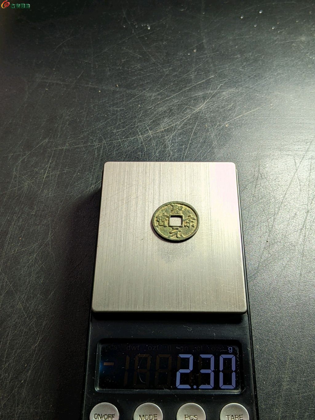 1773016485387.xfile.jpg