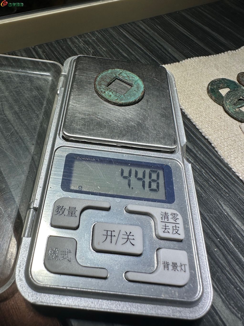 1773129482683.xfile.jpg