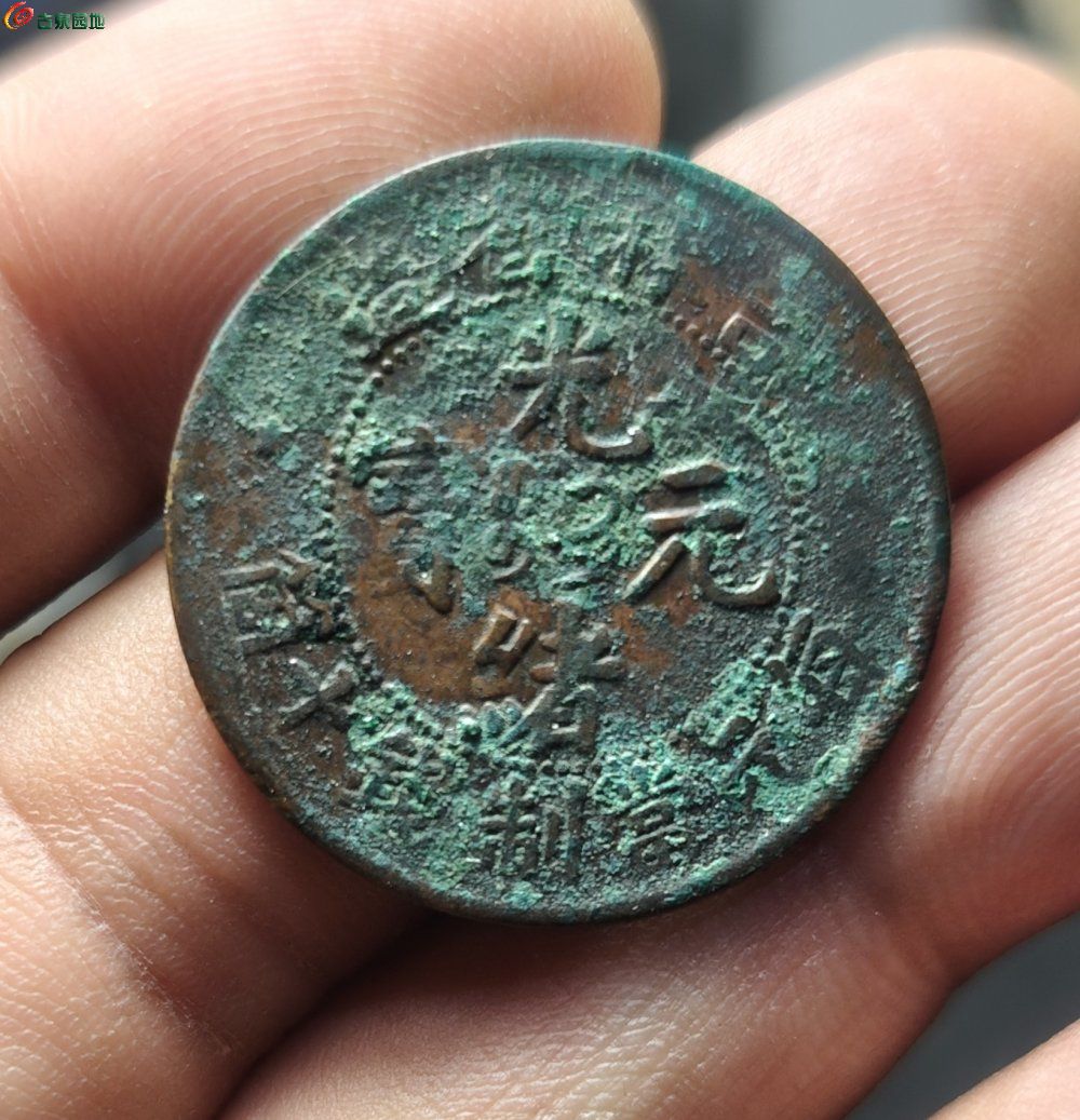 IMG_20260311_144408_1773211784267edit.jp