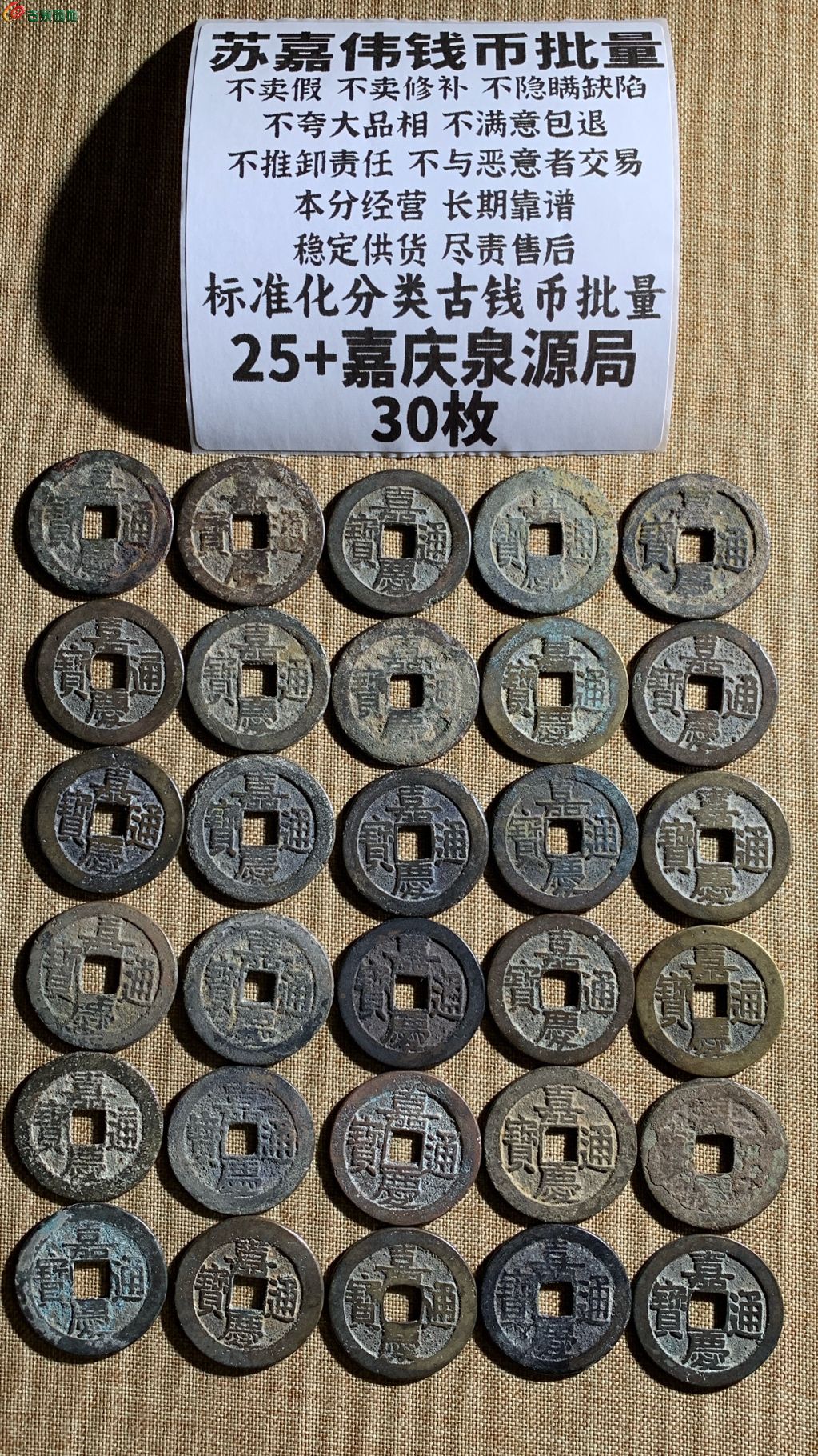 1773228469474.xfile.jpg