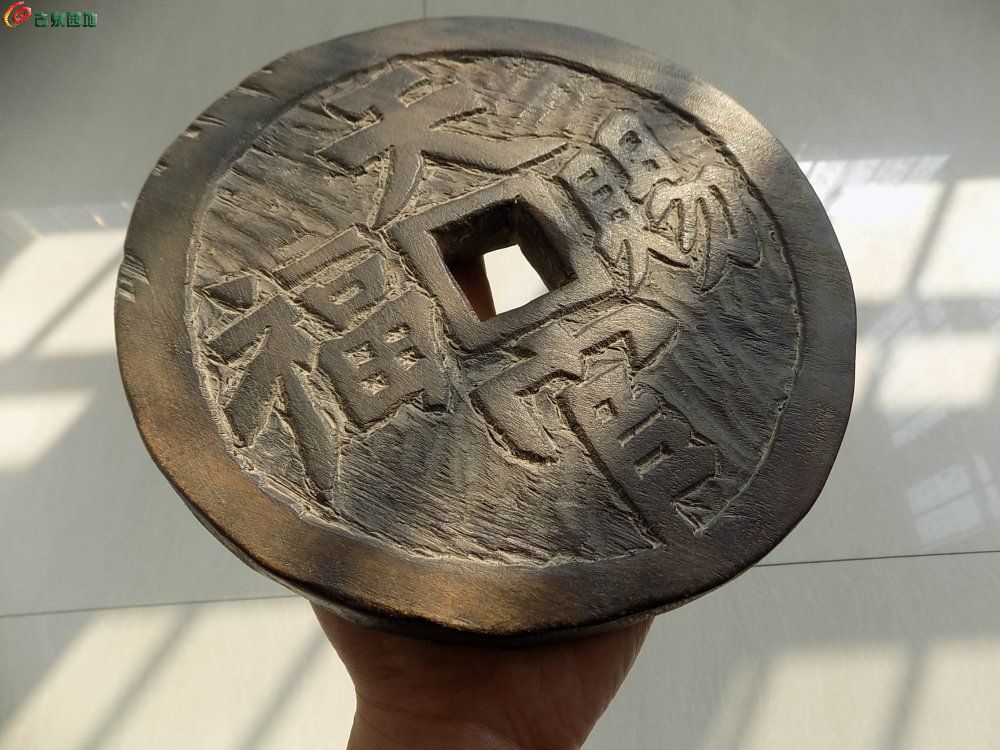 DSCN1916.JPG