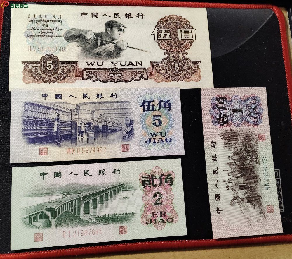 IMG_20260312_213135_edit_161823493506420