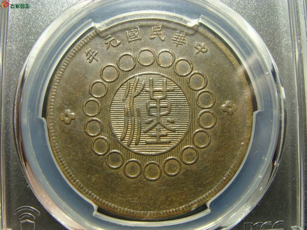 调整大小 DSC06955.JPG