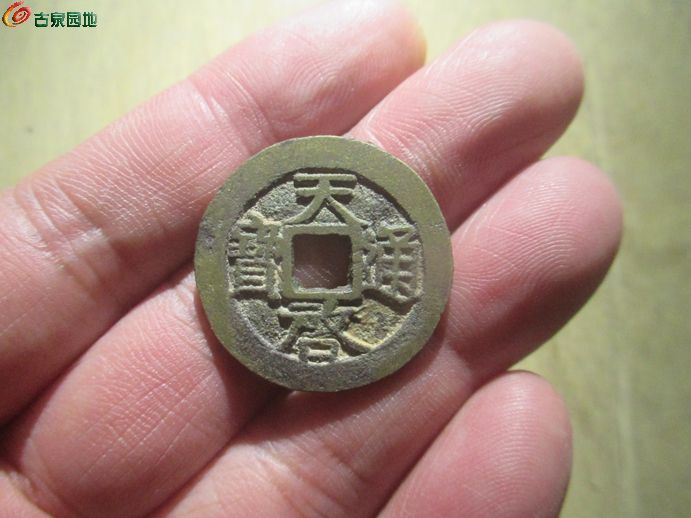 天启大星1.jpg