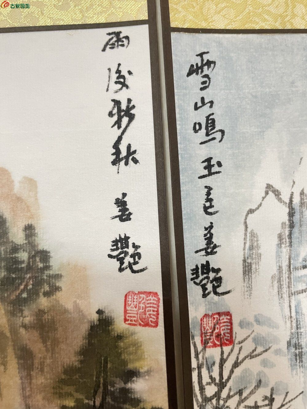 E8566C20863B0F138401E4A6F3786080.png