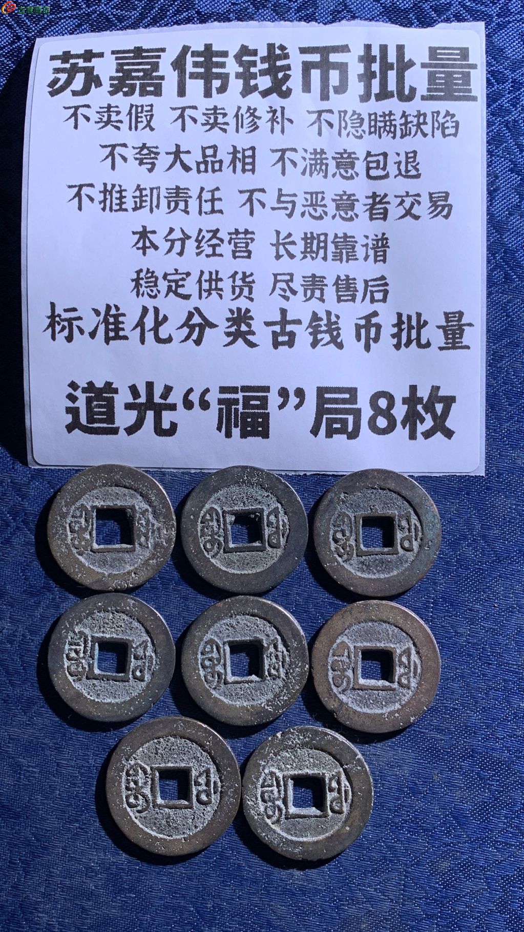 1773654328541.xfile.jpg