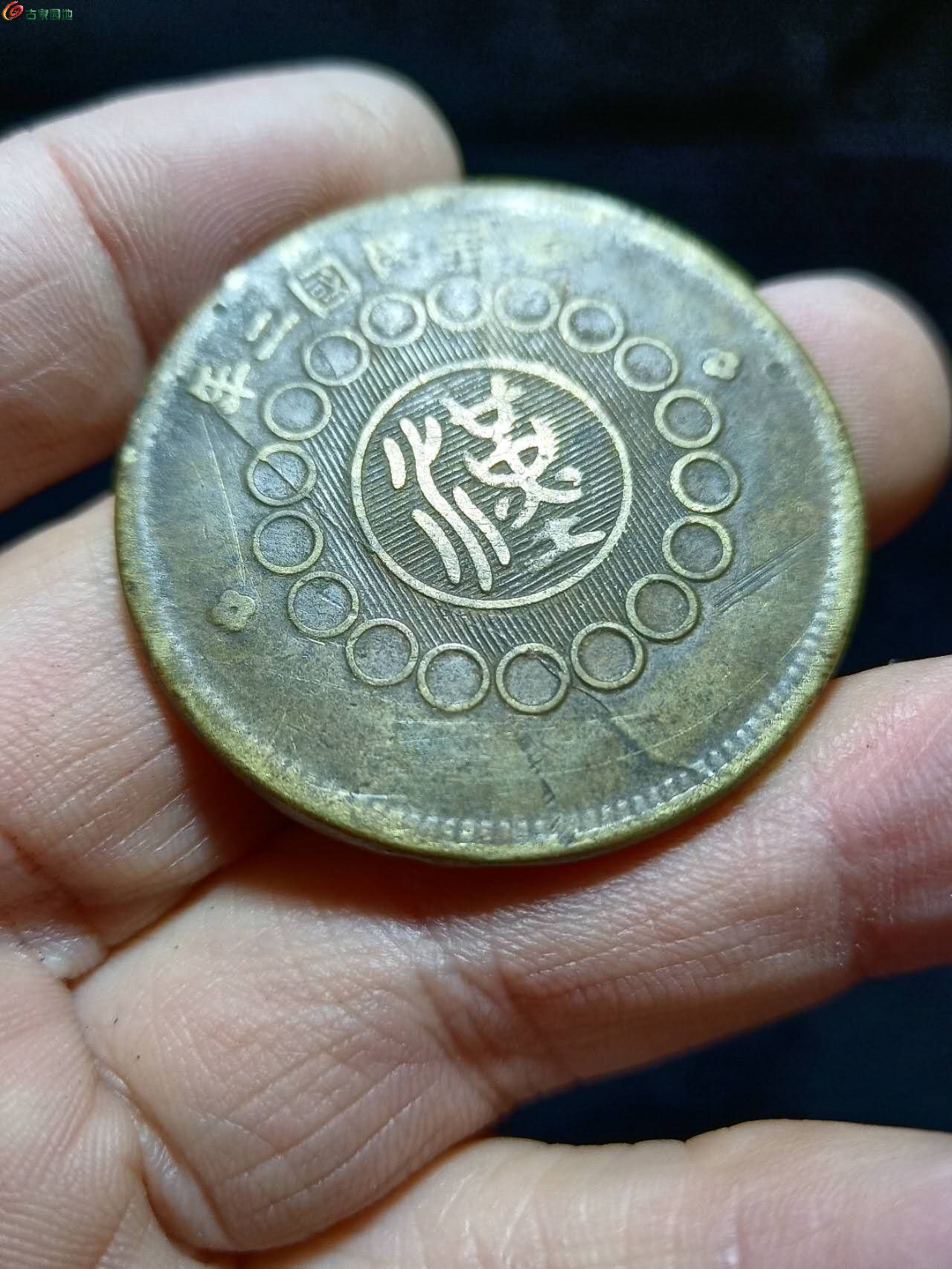 14677.jpg