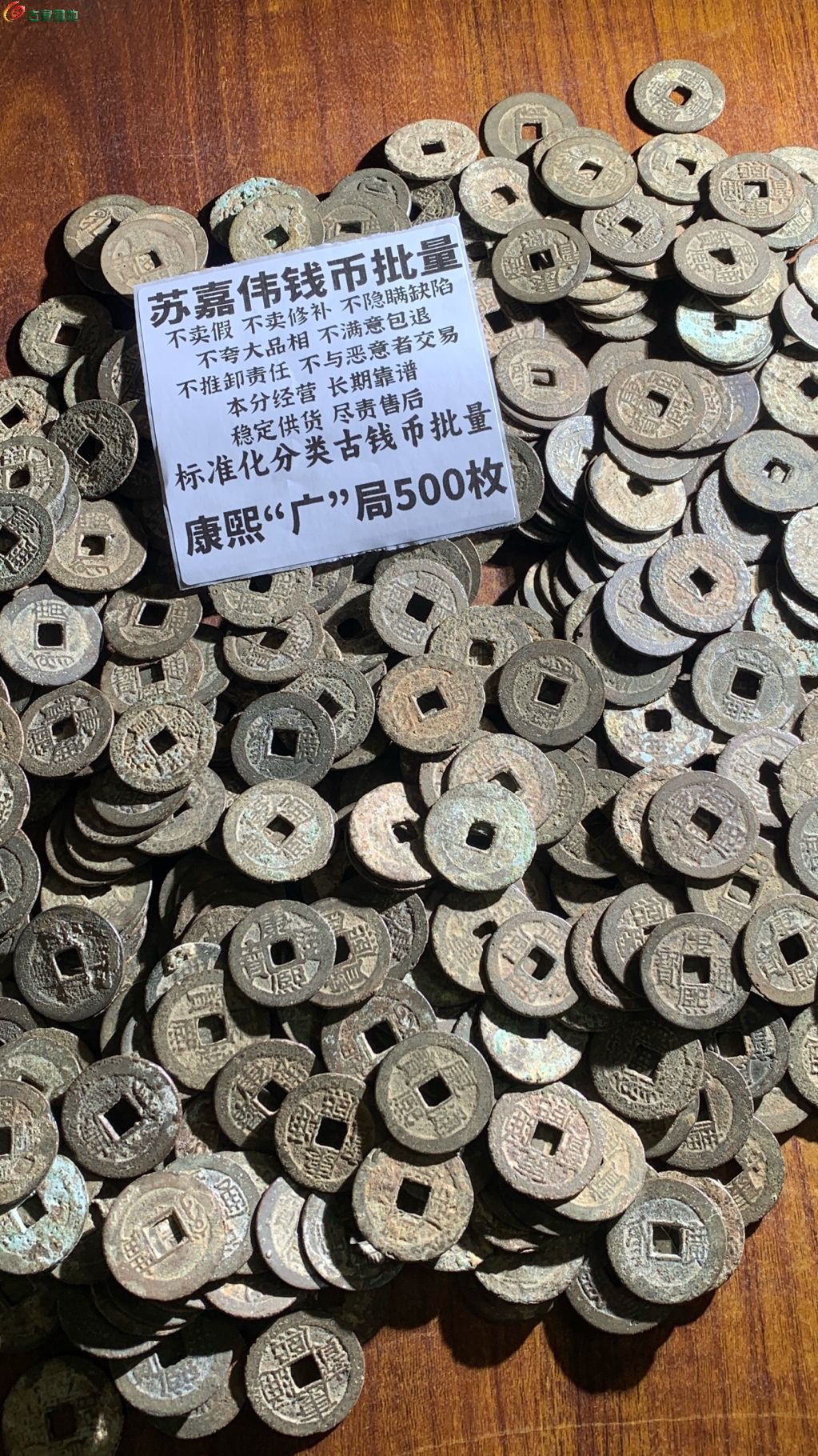 1773900018506.xfile.jpg