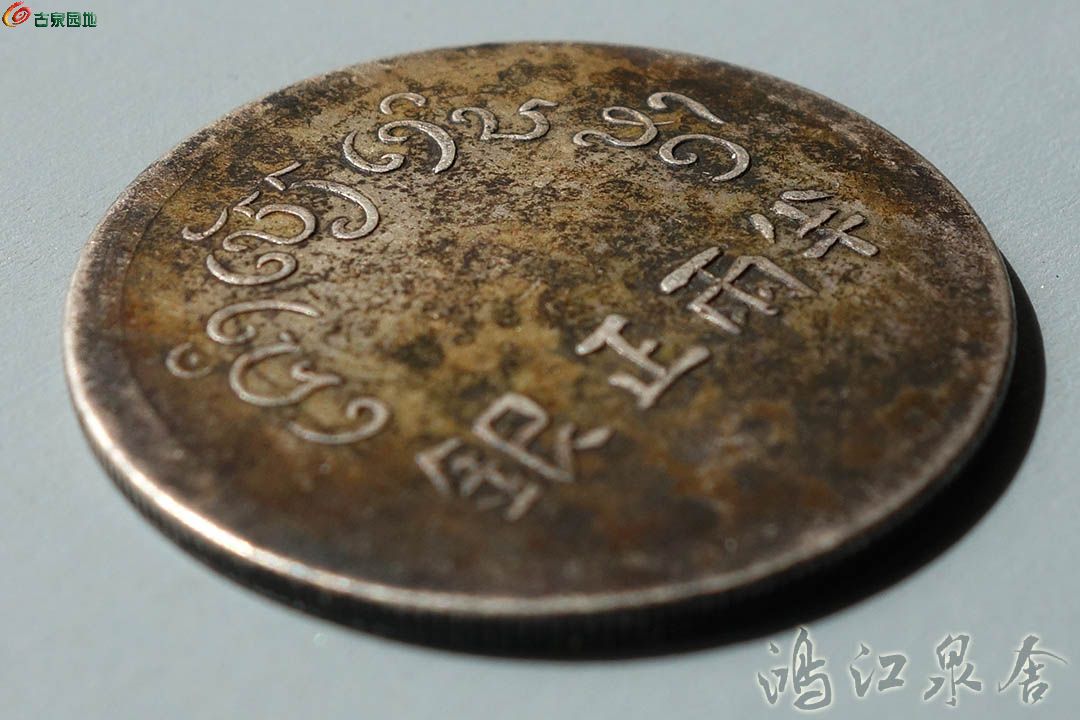 ~fuzibl04.jpg