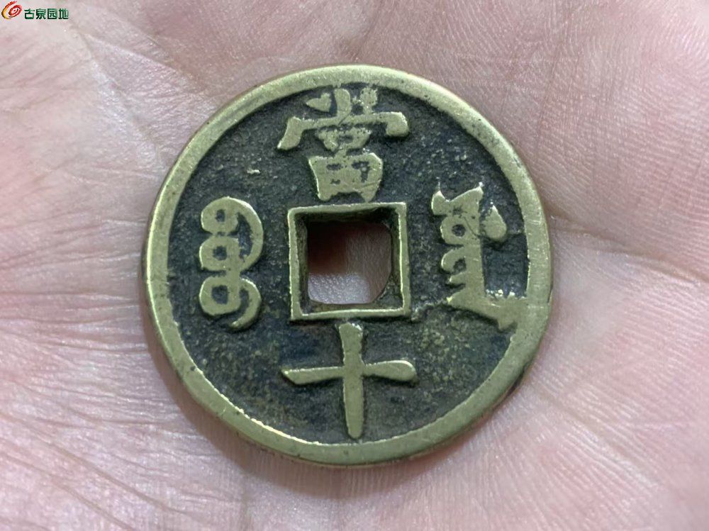 98226.jpg
