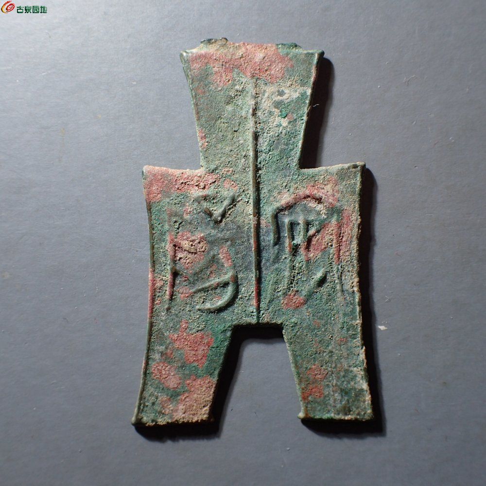 P1220150.JPG