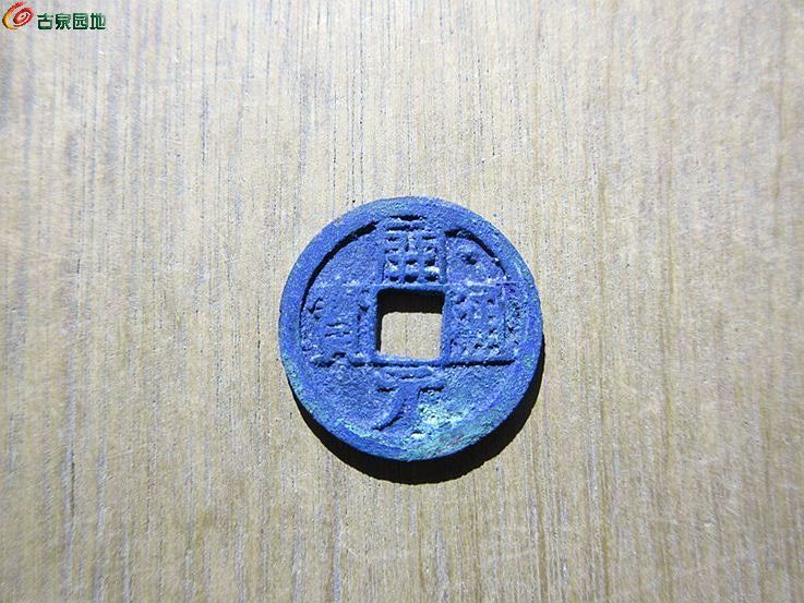 开元通上星1.jpg