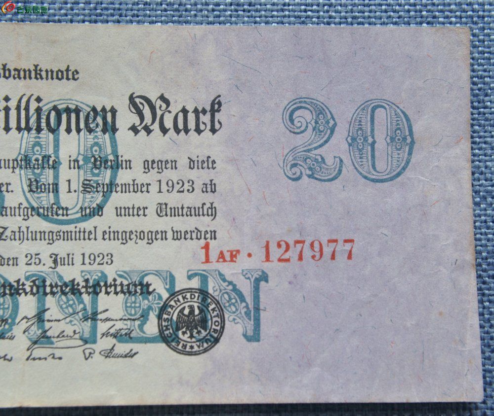 1923年德国2000万马克大纸币编号127977局2.jpg