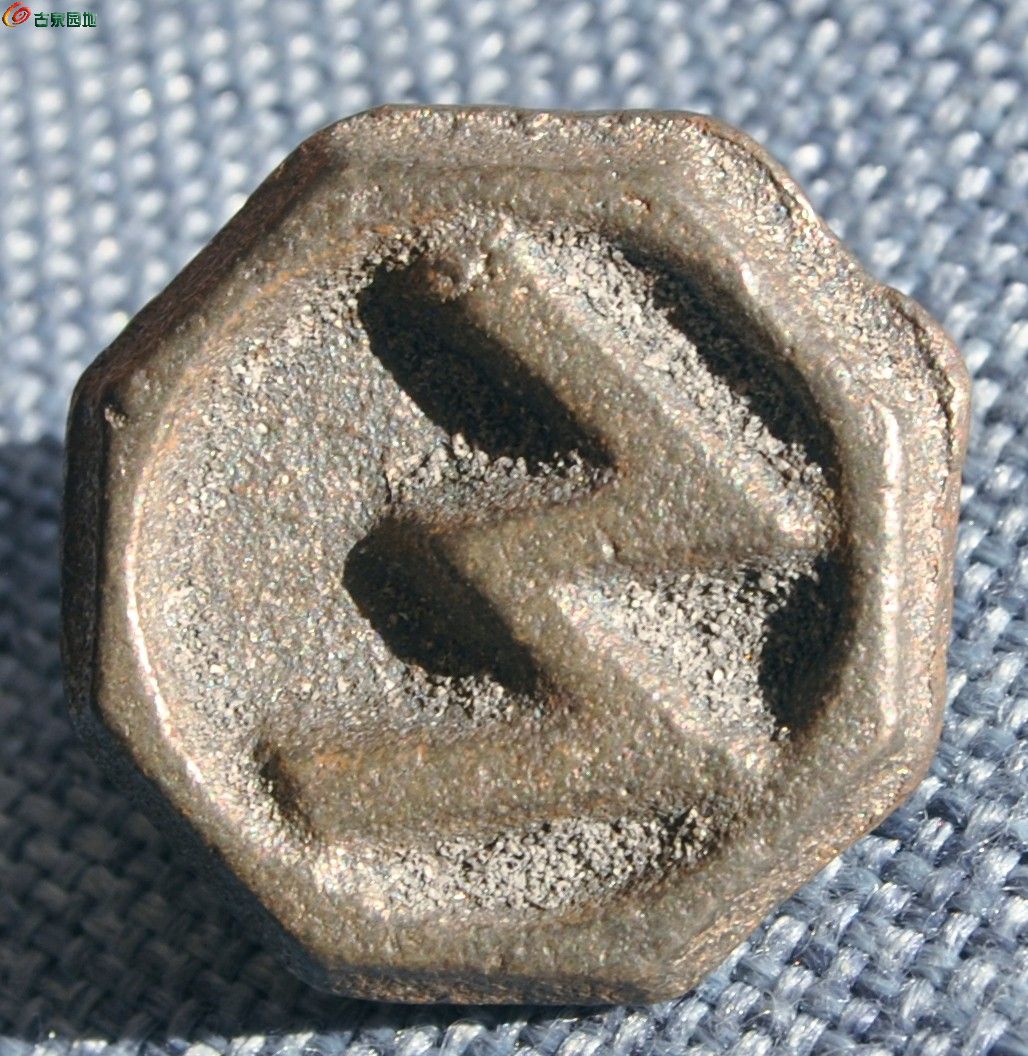 带字母W海螺型代用币局2.jpg