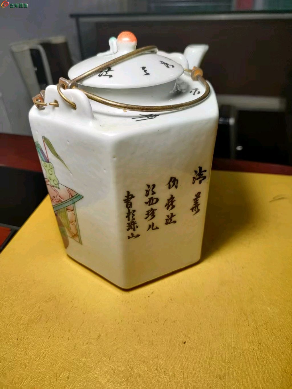 1774303124030.xfile.jpg