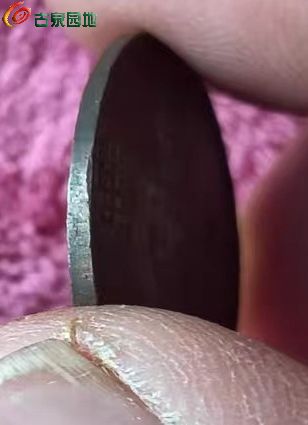 85049.jpg