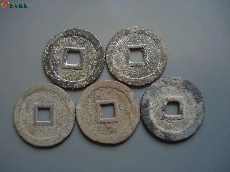 永历五枚12.jpg