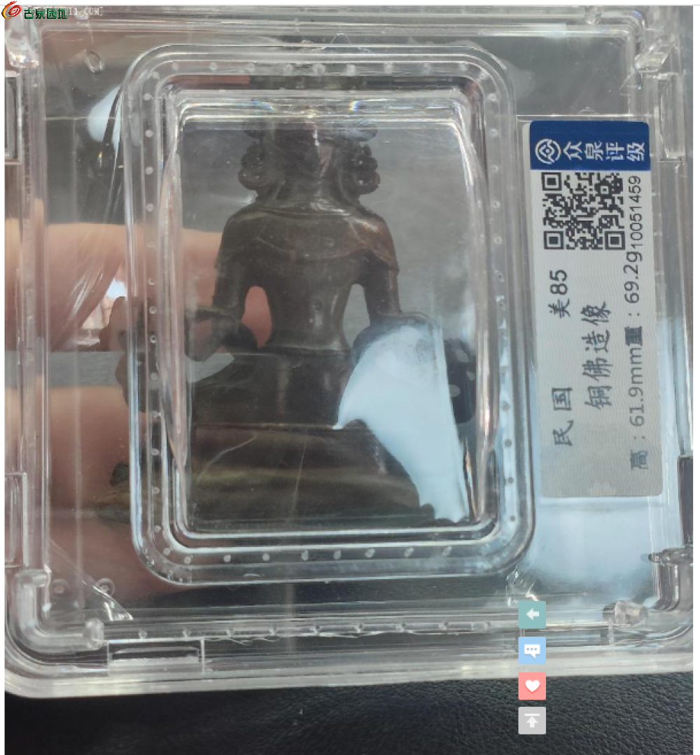 截取图片_20260324225113.png