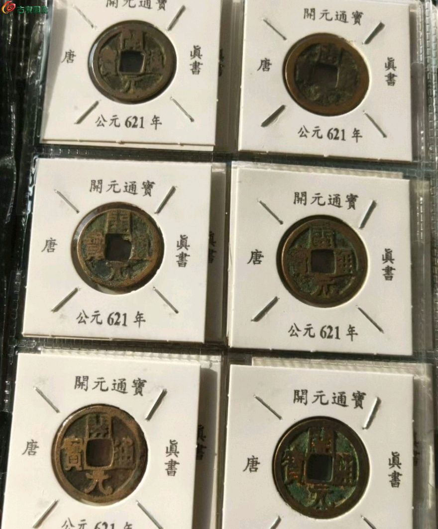 1774484700736.xfile.jpg