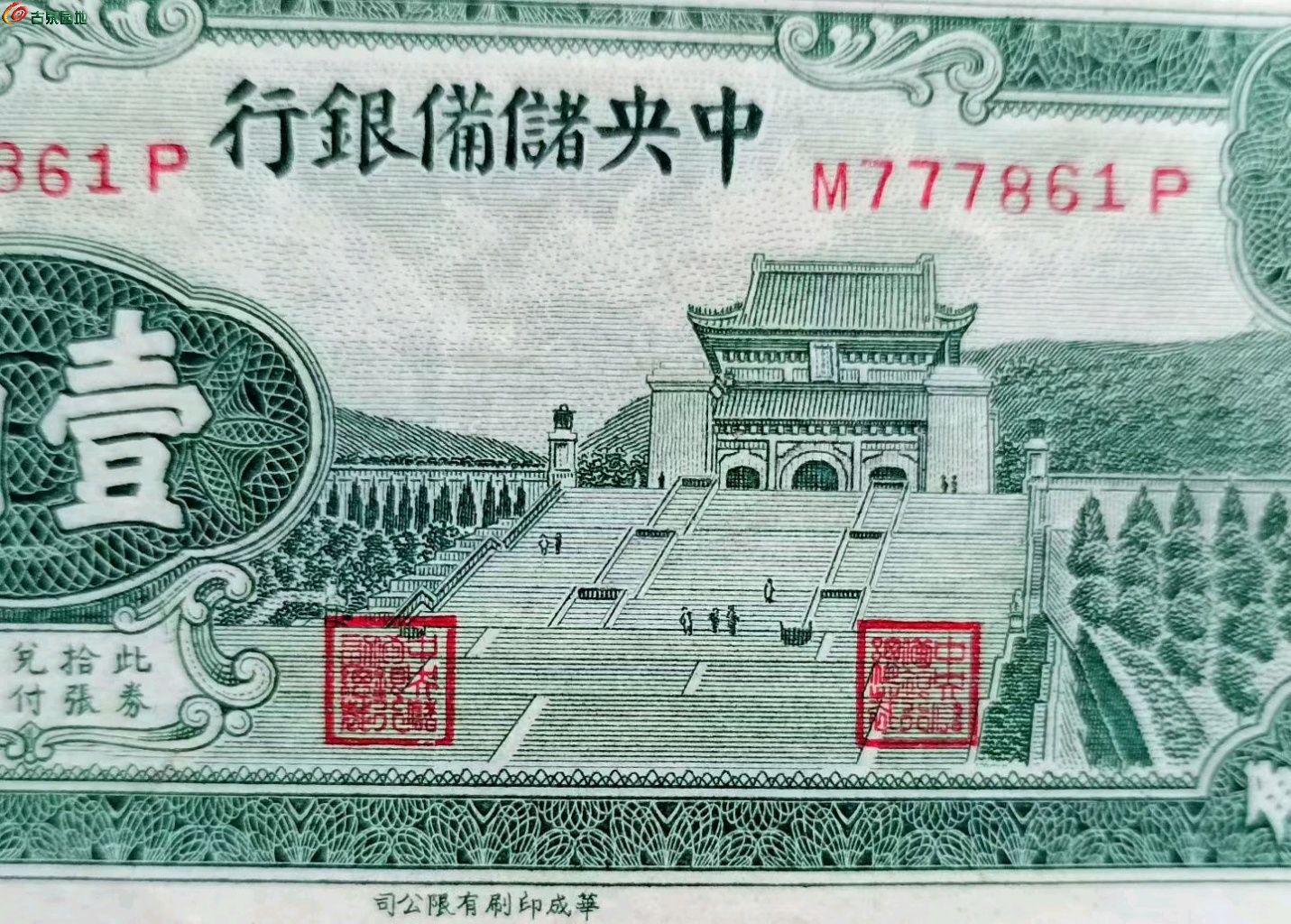 1774533324130.xfile.jpg