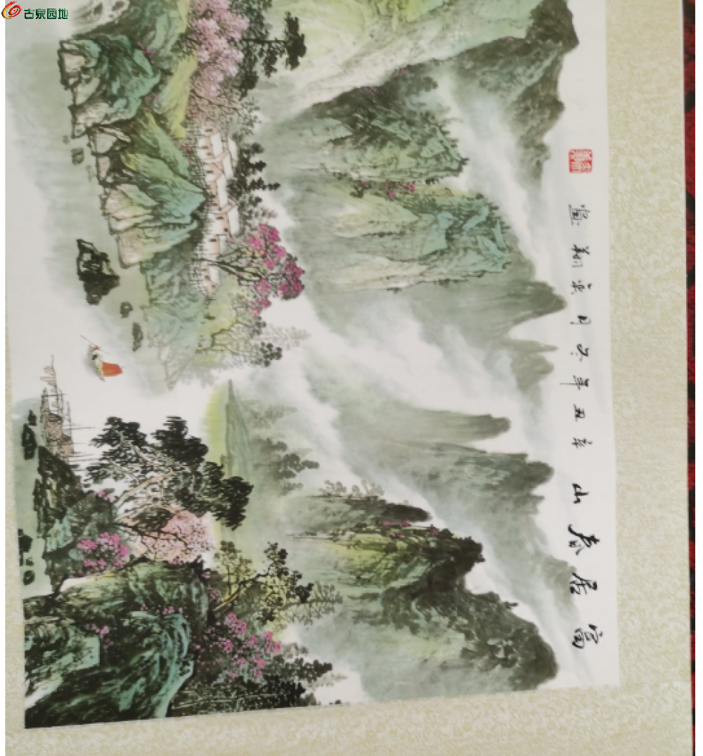 截取图片_20260326000217.png