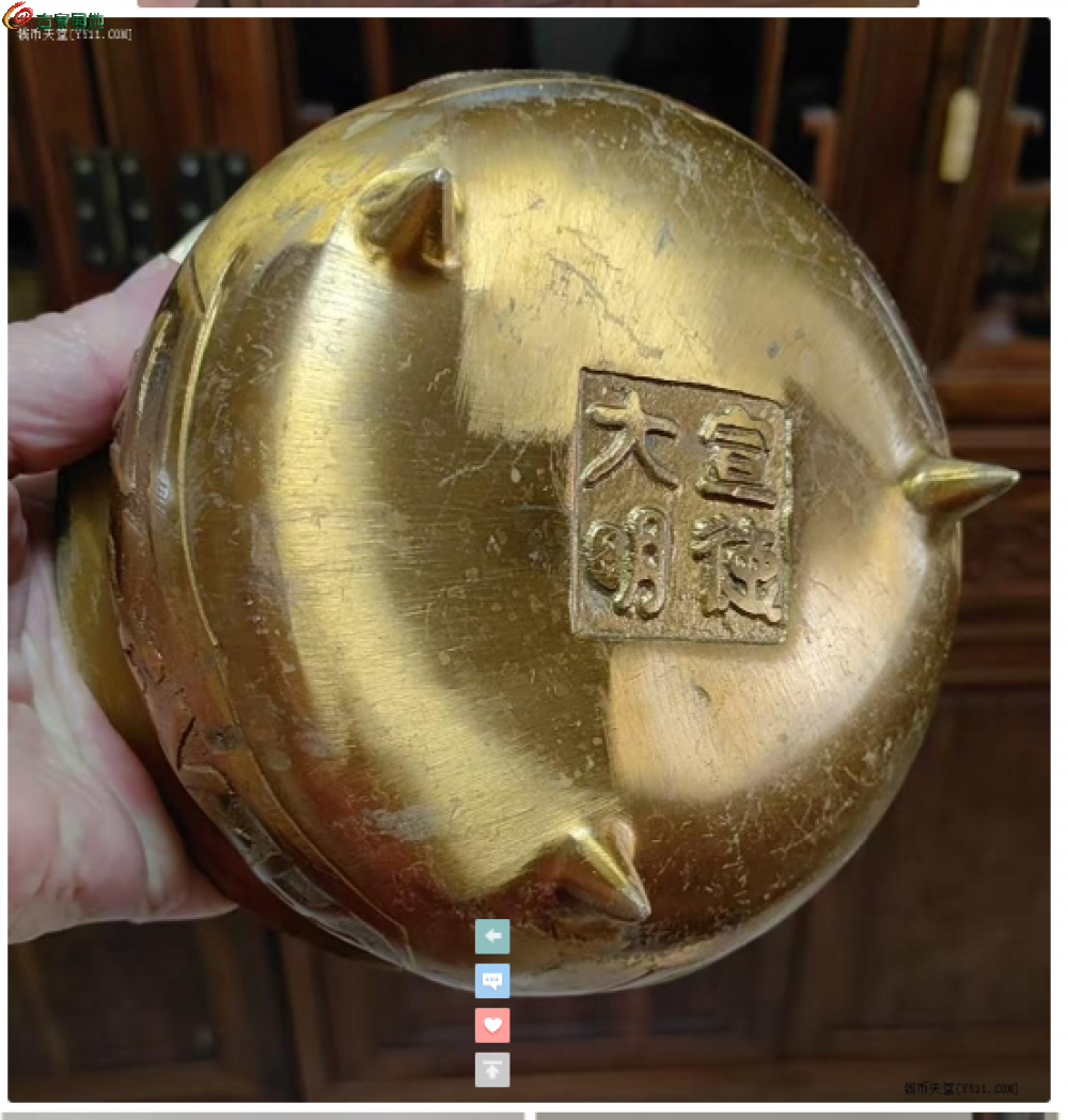 截取图片_20260325010511.png