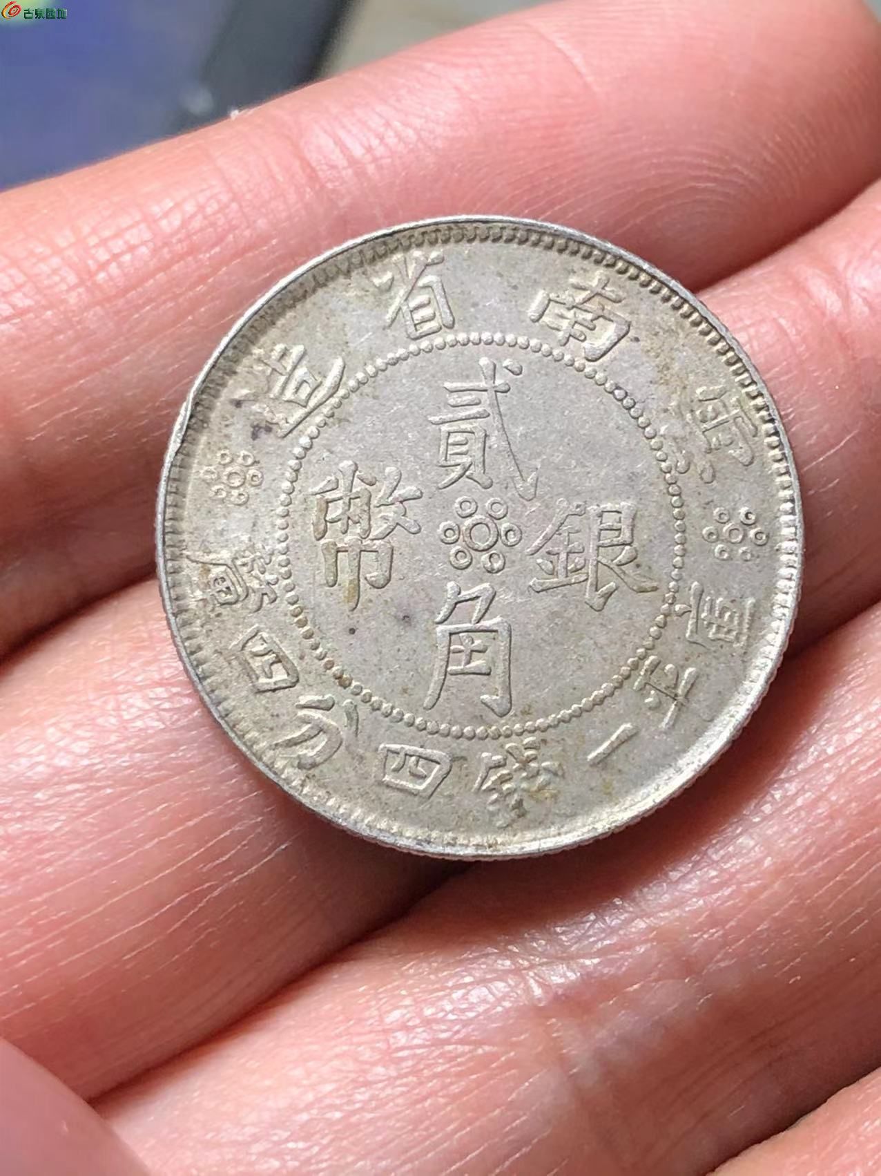 双旗2.jpg