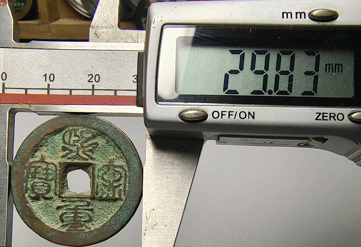 1774873620802.xfile.jpg