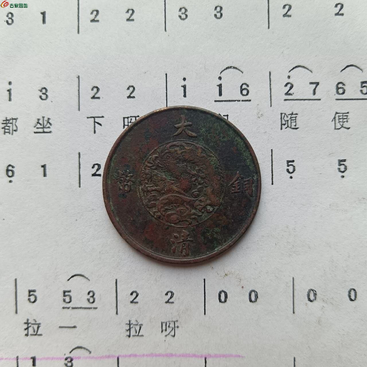 60914.jpg