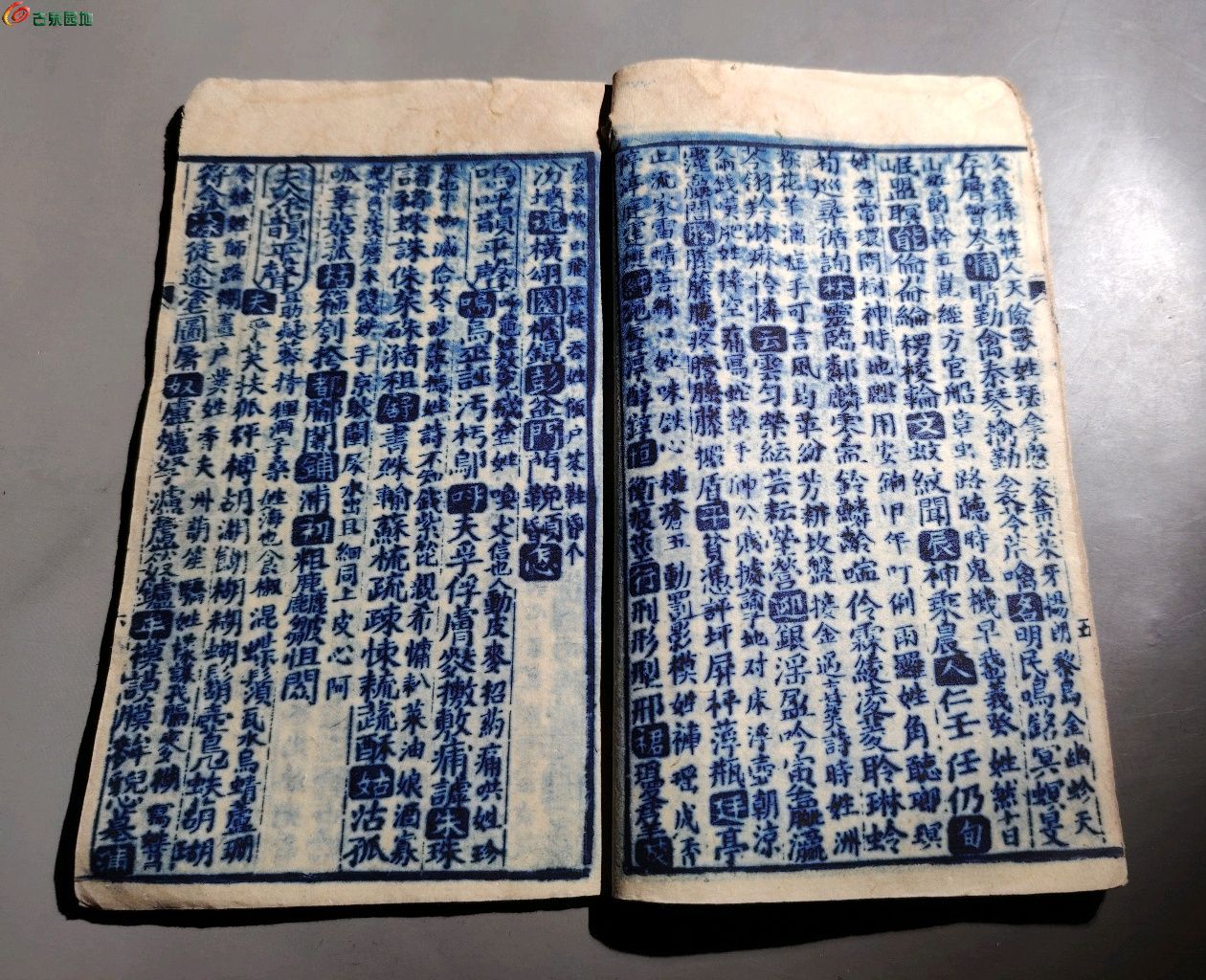 1774957889675.xfile.jpg