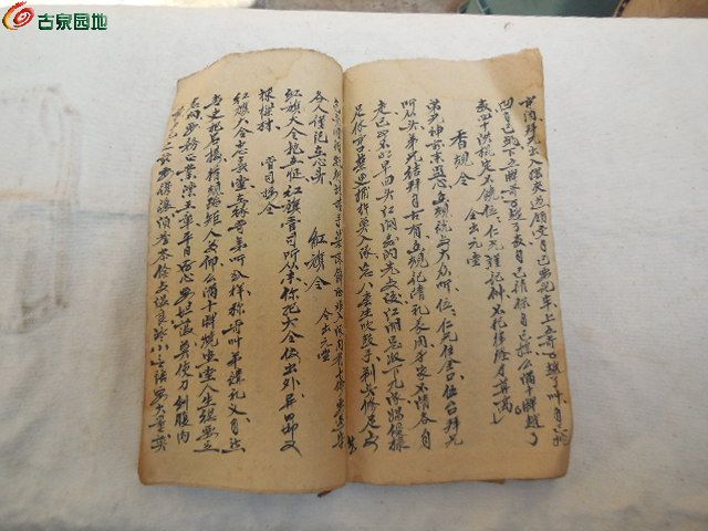 DSCN1852.JPG