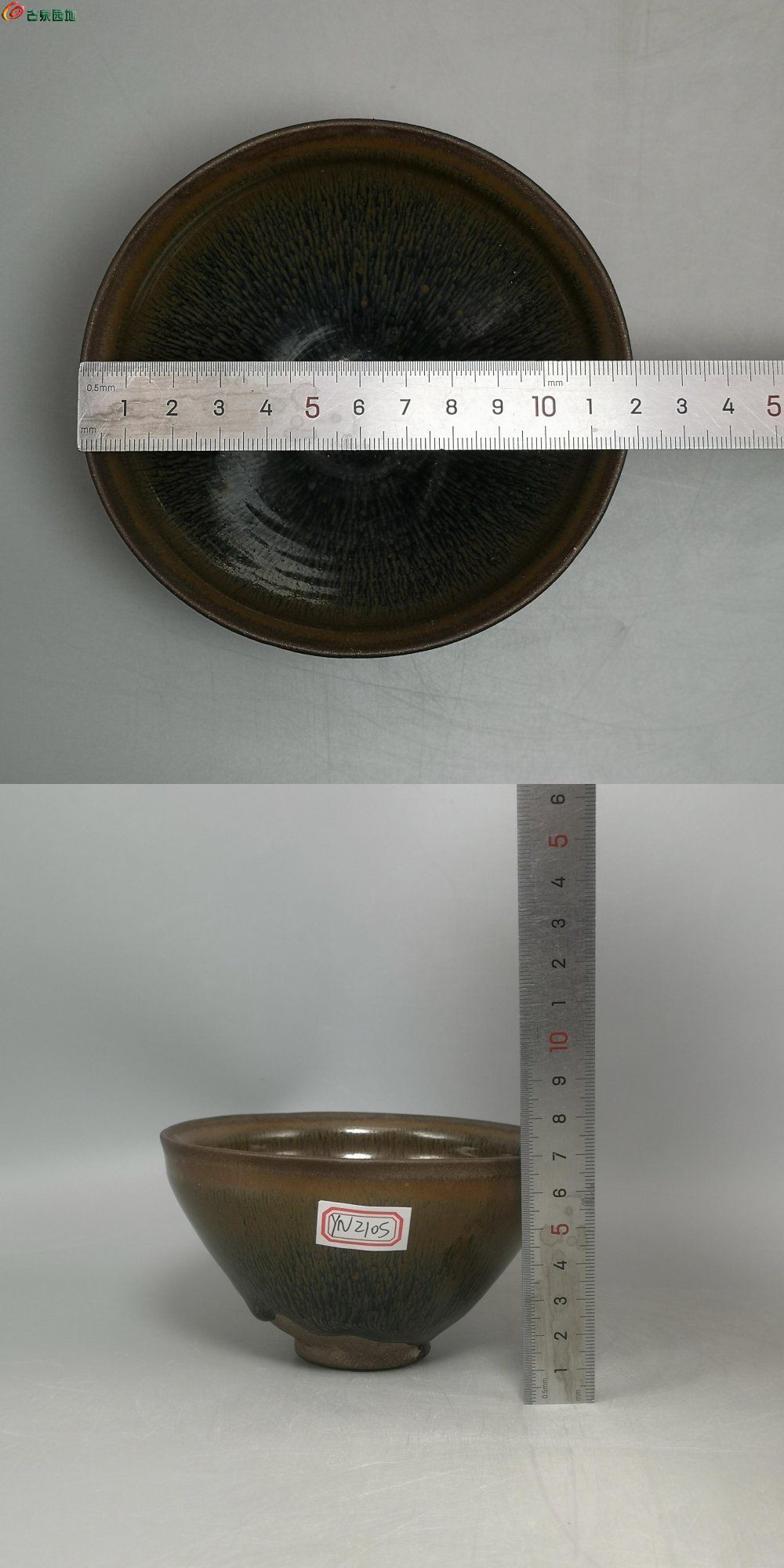 【精美】宋建盏黑釉兔毫盏127-9.jpg