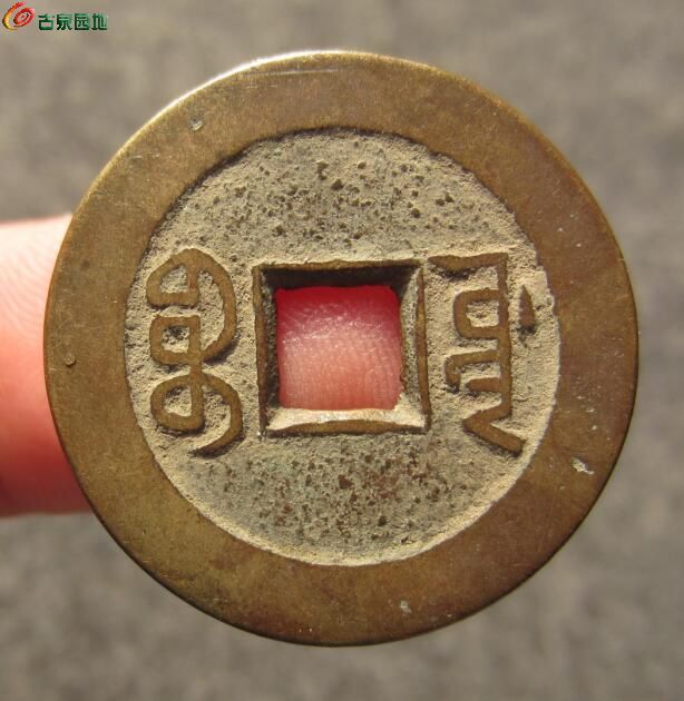 24.97-25.28X1.2极美嘉庆源方头通中样80 (1).jpg