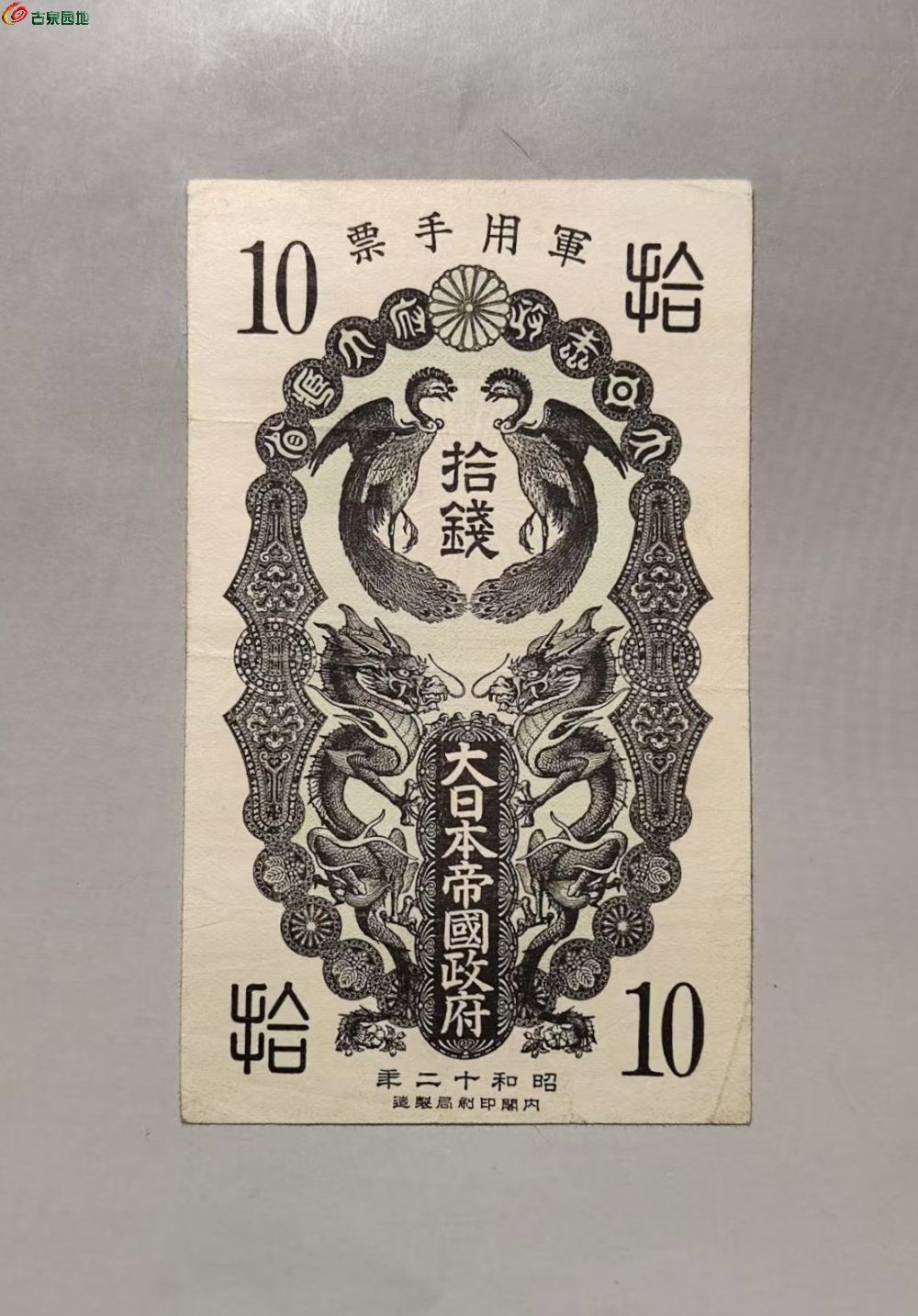 15F39075-E256-498C-B2F5-E6A1CA92ED88.jpe