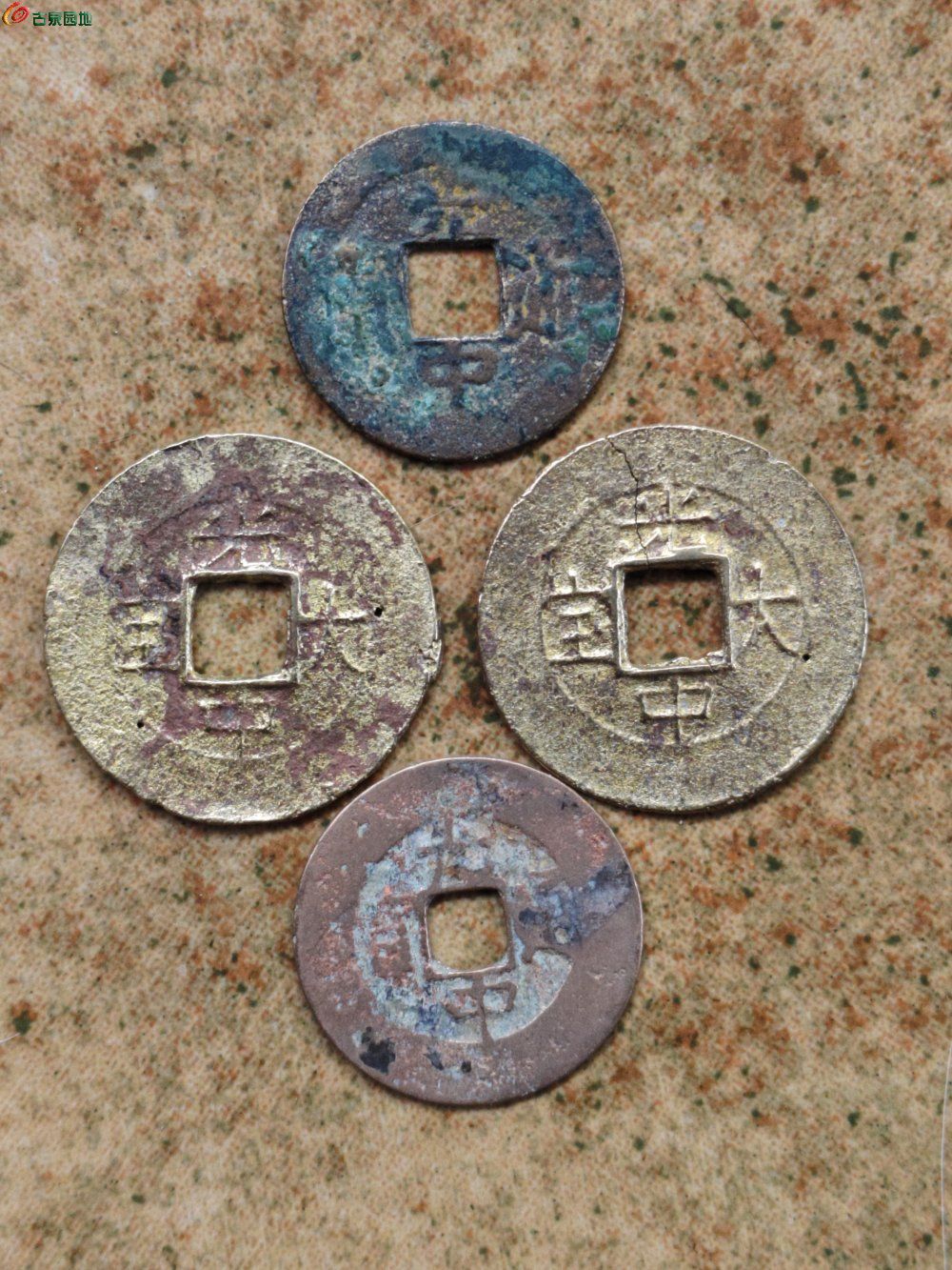 1775276603580.jpg