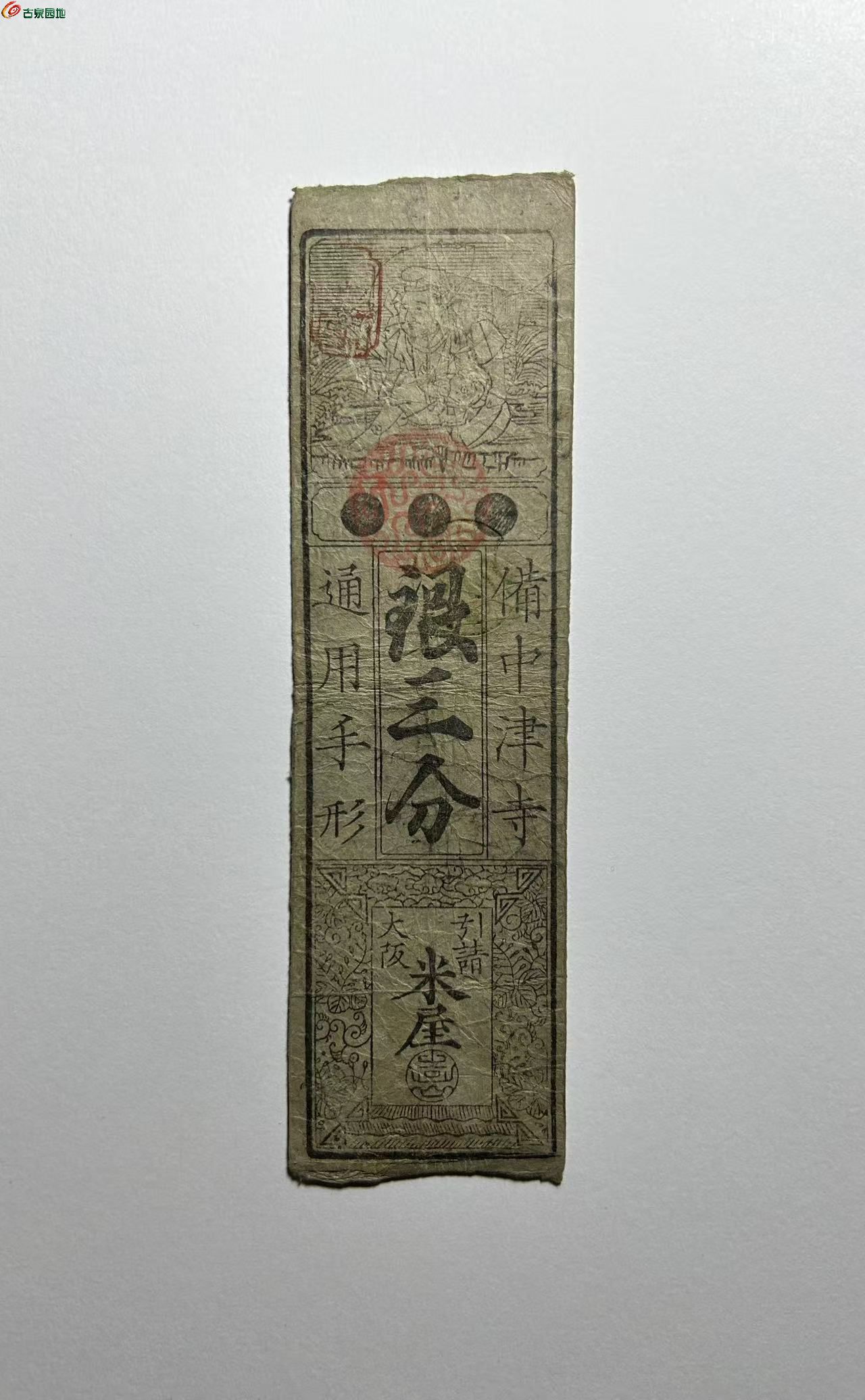 A62DA176-3556-4DC7-A7AC-2C8B1918746A.jpe