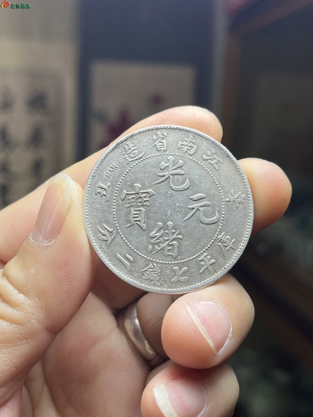 QQ图片20260405145402.jpg