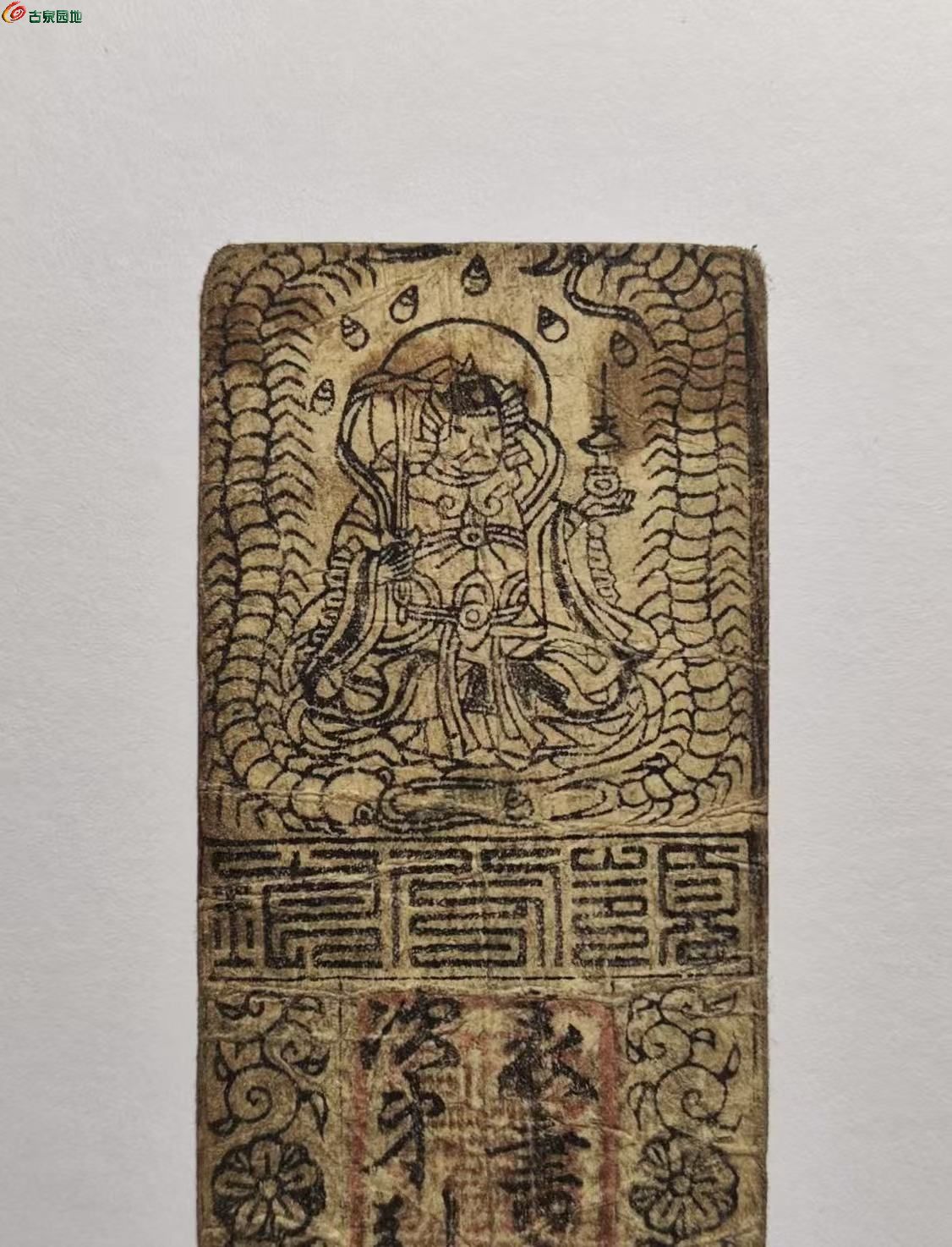 916918FF-85B3-4442-8123-8514D35ACB5A.jpe