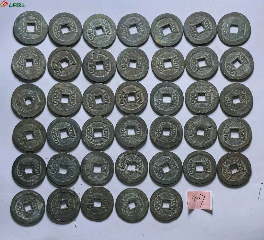 1775438167010.xfile.jpg