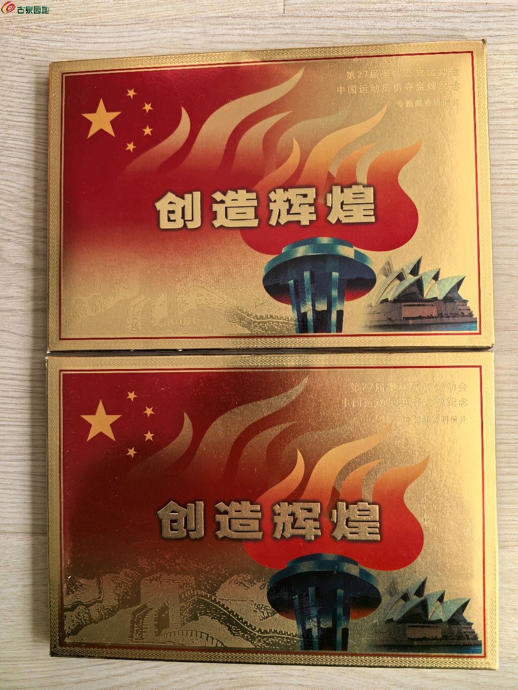 1775478190709.xfile.jpg