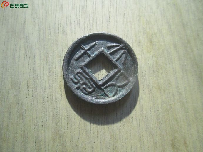 大泉五十美1.jpg