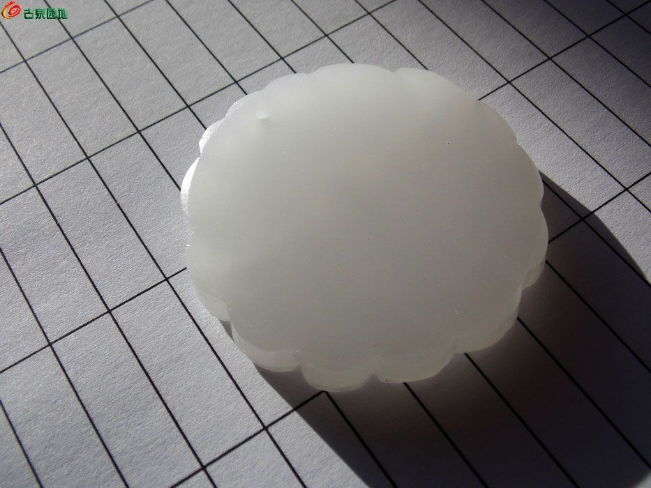 DSCN3518_调整大小.JPG