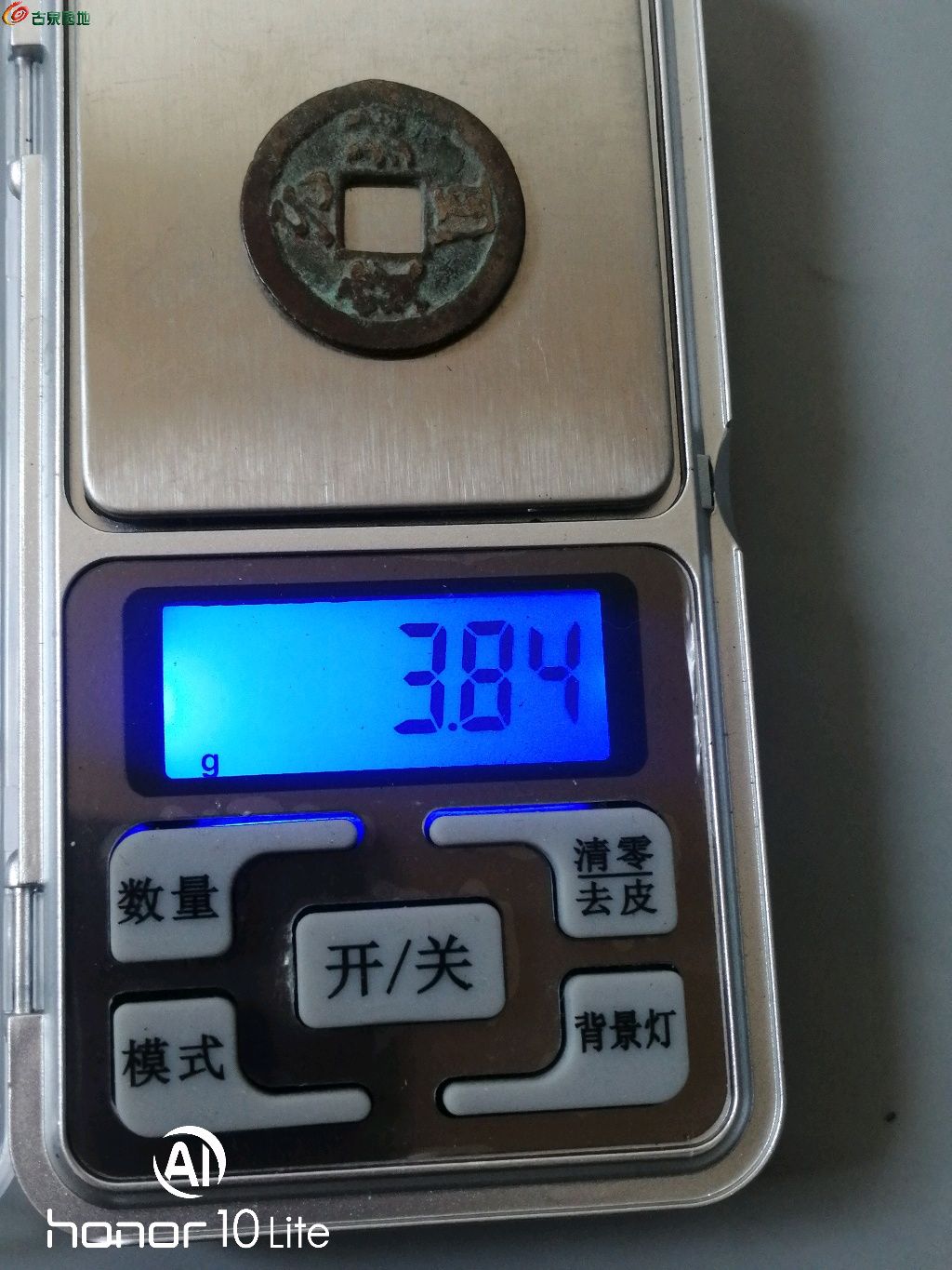 1775526712134.xfile.jpg