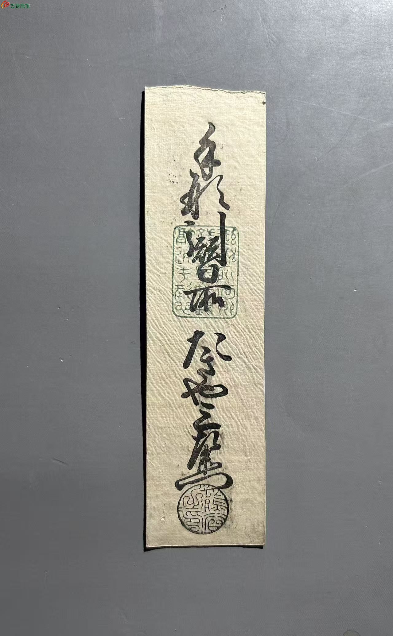 65DCBDF8-36E2-4E22-B3D6-D8B7E9DA2011.jpe