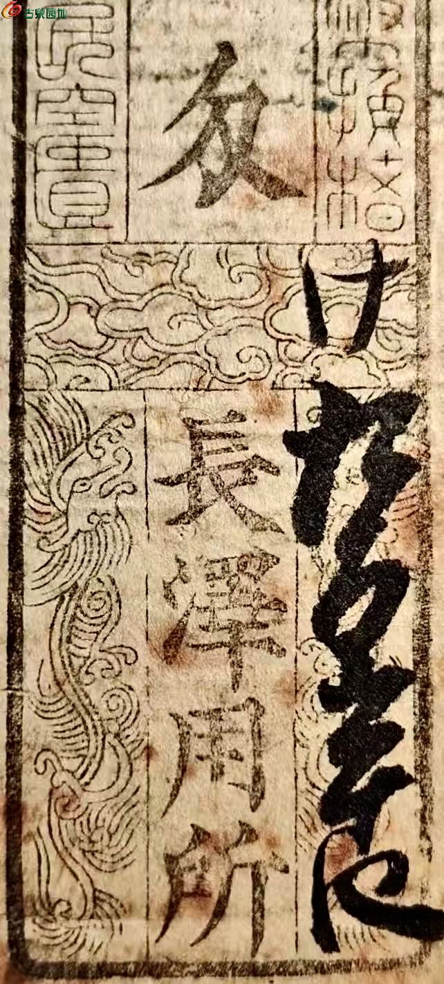 50DA5F7A-AA9E-4772-A7E1-E67562AB8289.jpe