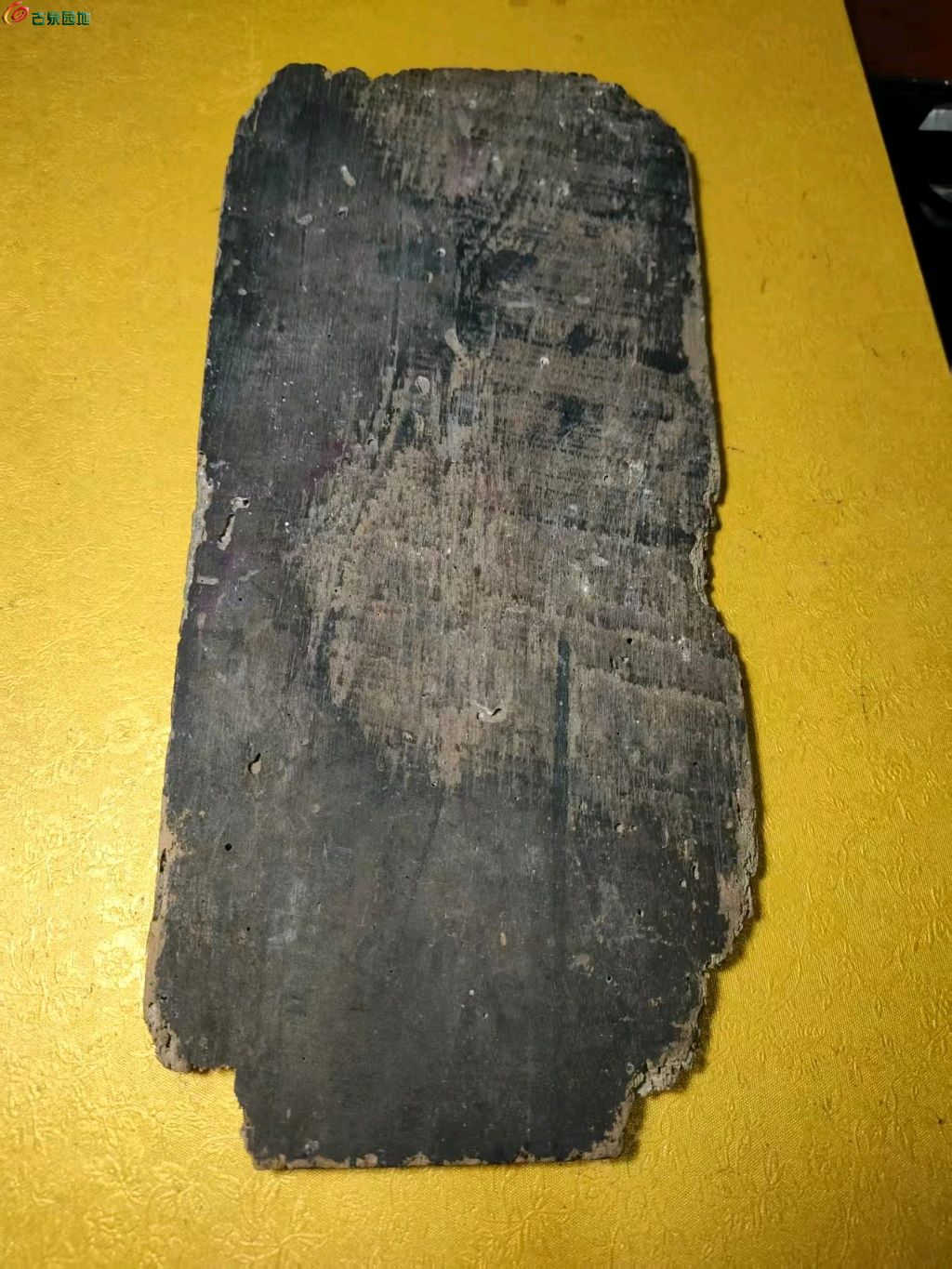 1775792686180.xfile.jpg