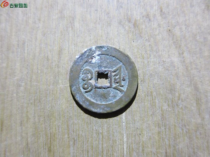 光绪津大样2.jpg