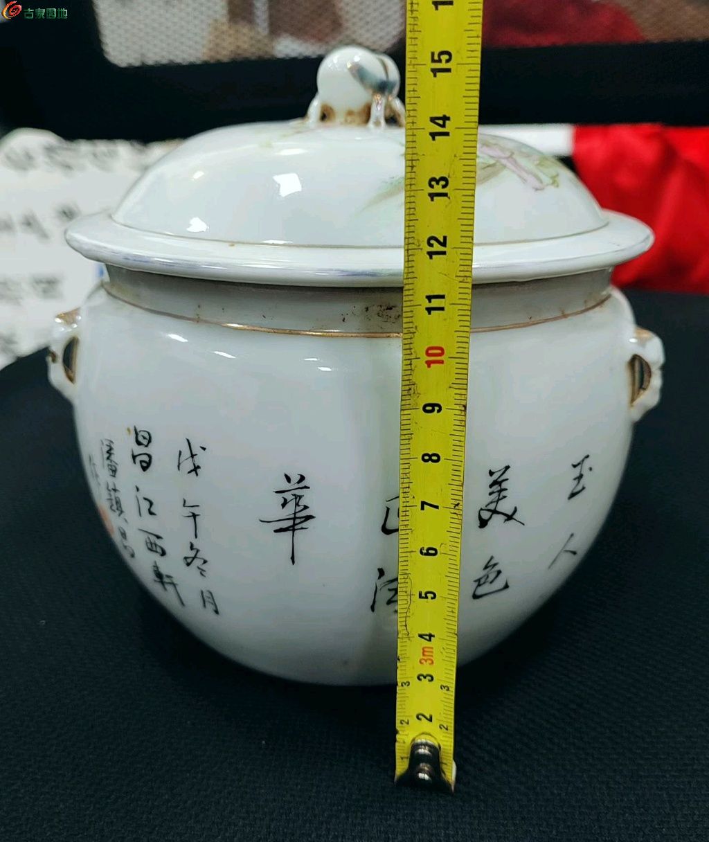 1776082091591.xfile.jpg