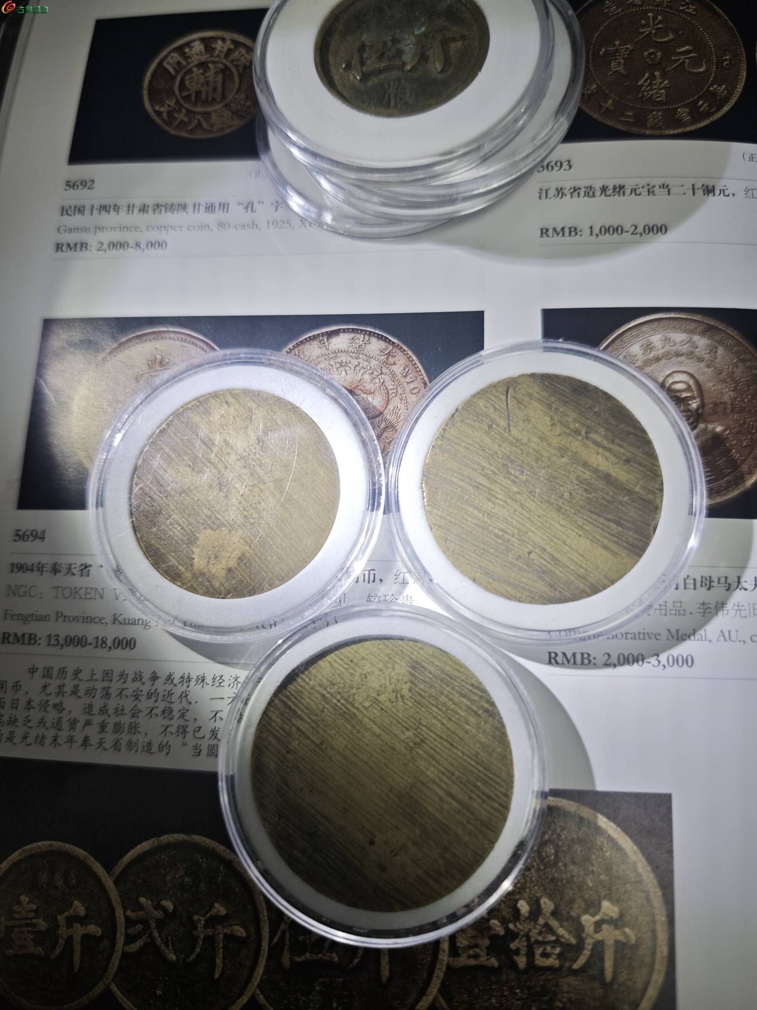 6eda944f-70bb-4b14-b21a-0c2c254cff4b.jpg